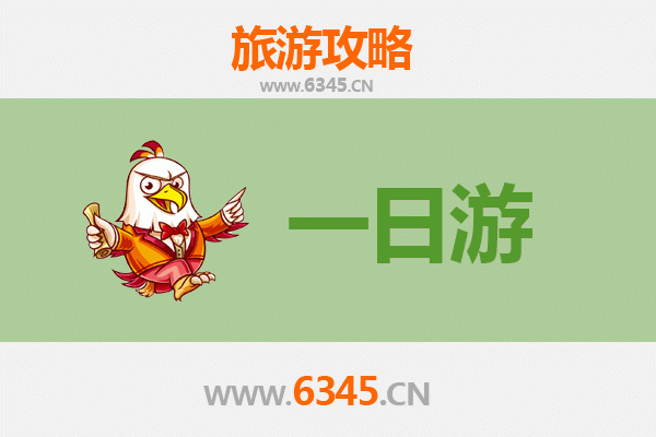 吕梁汾阳自驾一日游攻略：穿越千年酒都，尽享晋西风情