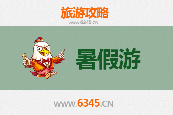 汾阳夏日漫游：古镇风情与自然奇观的完美邂逅