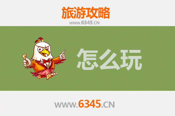 节假日吕梁汾阳深度游：寻味杏花村，探秘贾家庄
